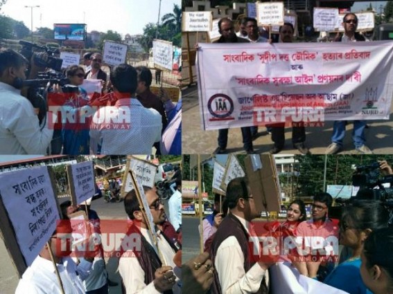 Tripuraâ€™s record-level journalist killing : Uproars continue across Northeast, Assam Journalists demand implementation of 'Journalists Protection Act' 
